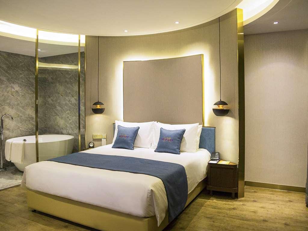 Mercure Harbin Songbei Quarto foto
