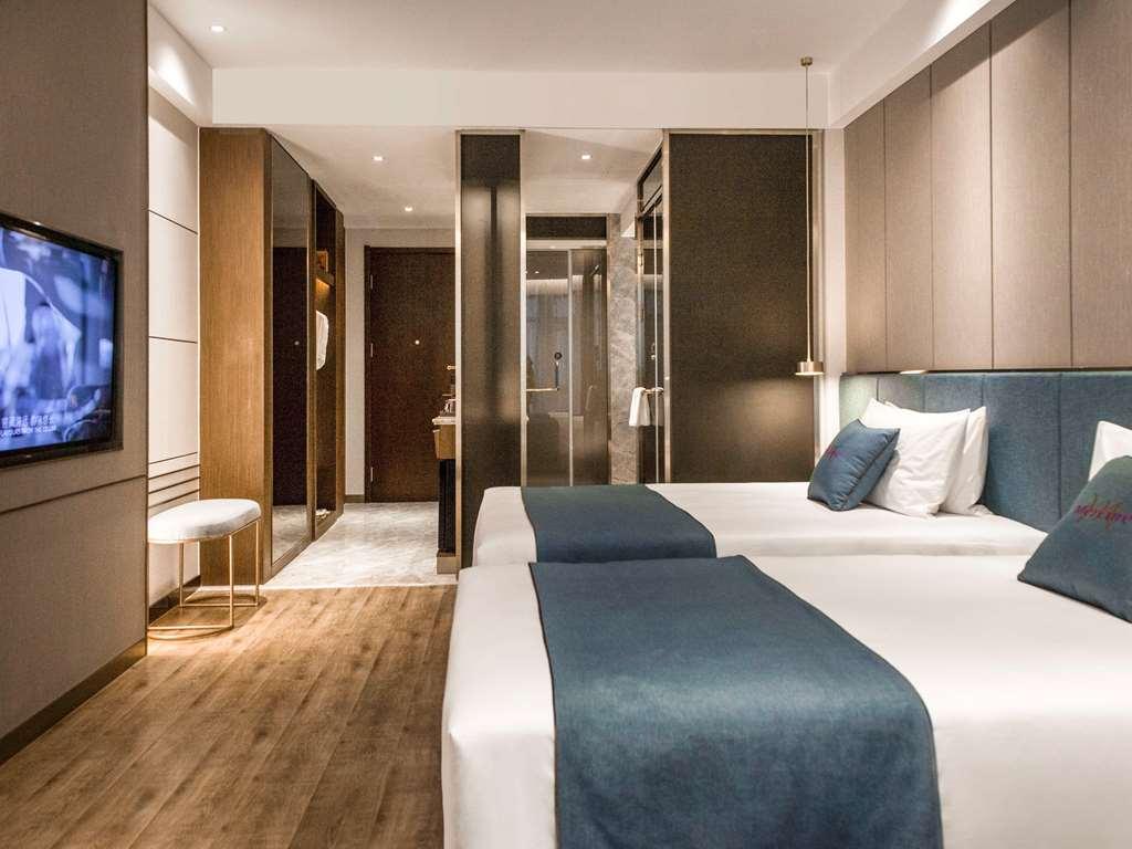 Mercure Harbin Songbei Quarto foto