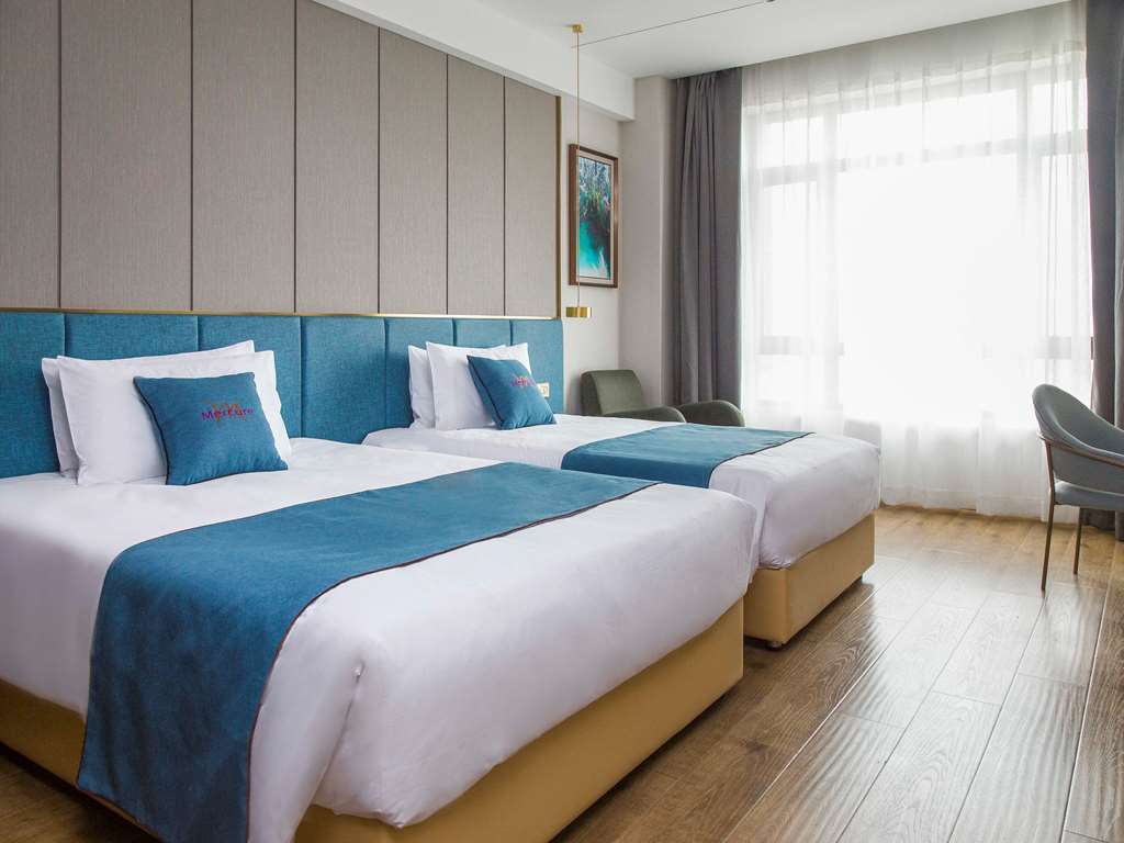 Mercure Harbin Songbei Quarto foto