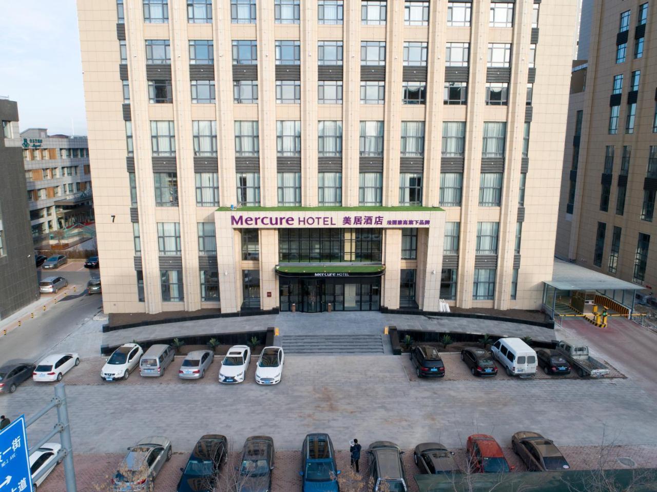 Mercure Harbin Songbei Exterior foto