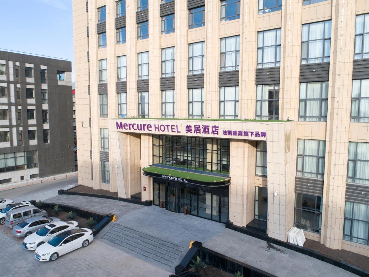 Mercure Harbin Songbei Exterior foto