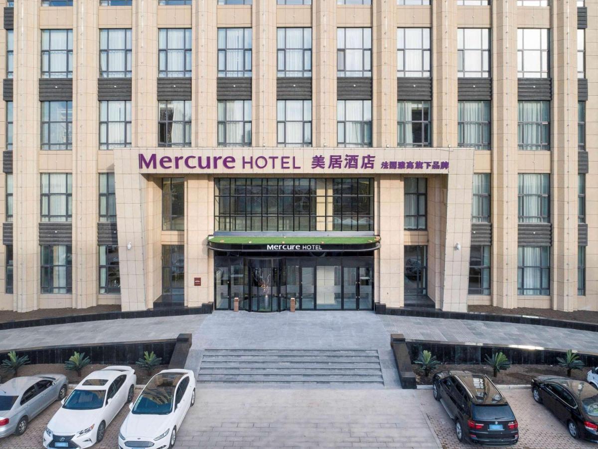 Mercure Harbin Songbei Exterior foto