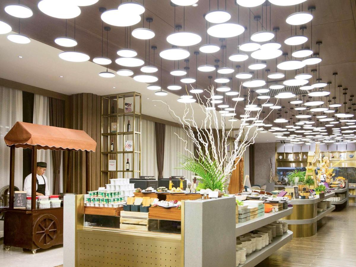 Mercure Harbin Songbei Exterior foto